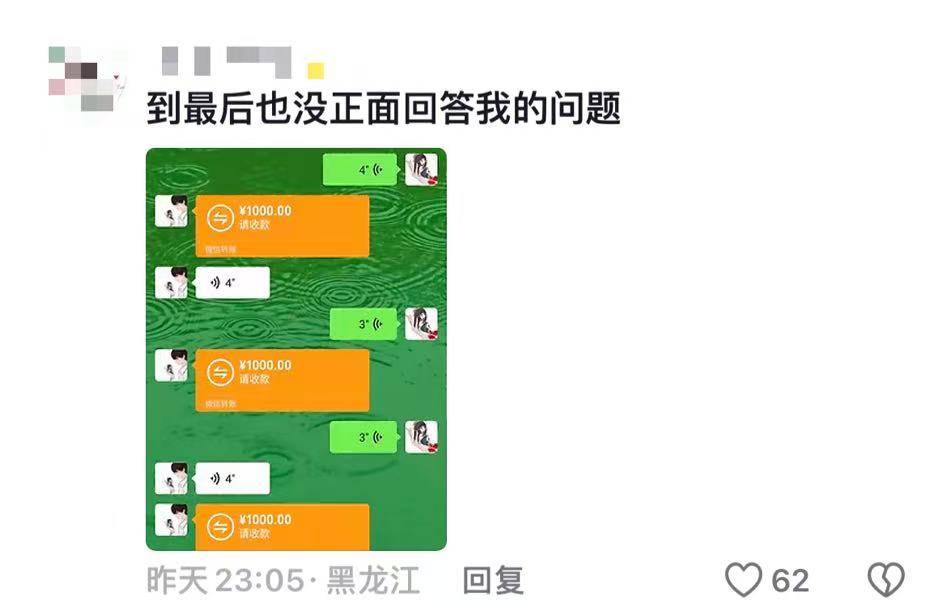继“我和你妈掉河里先救谁后”<strong></p>
<p>上海证券公司</strong>，全网老公迎来“瑞士卷我能吃几个”新送命题