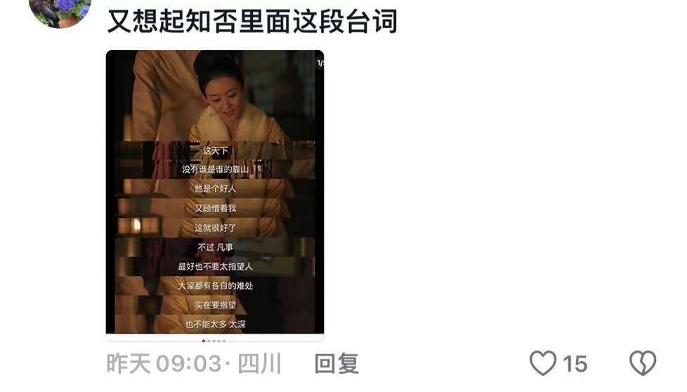 继“我和你妈掉河里先救谁后”<strong></p>
<p>上海证券公司</strong>，全网老公迎来“瑞士卷我能吃几个”新送命题