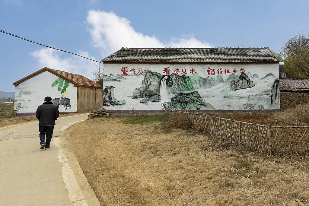 班主任在家长群催缴医保<strong></p>
<p>上海证券公司</strong>，只批评学校解决不了问题