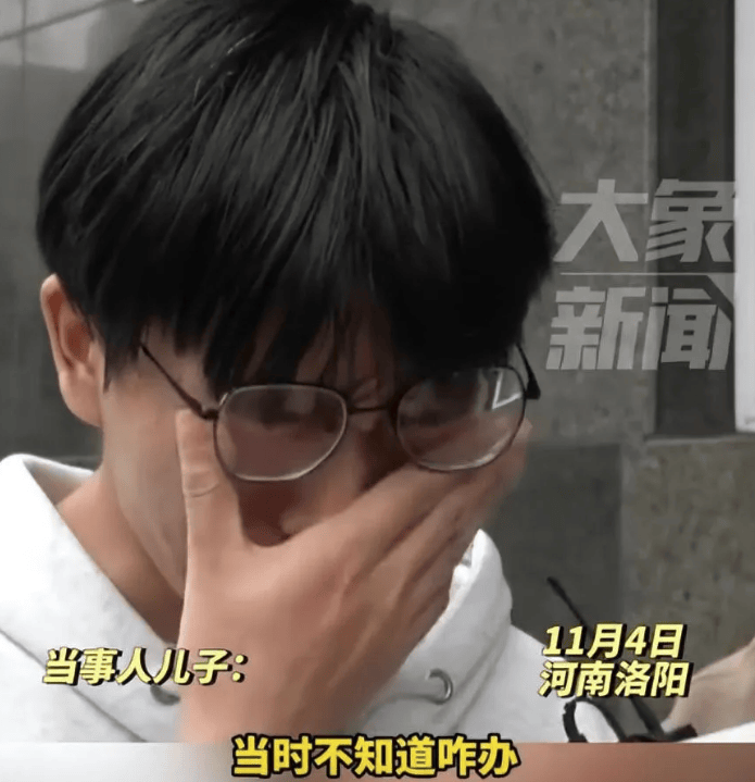 噩耗传来<strong></p>
<p>上海证券公司</strong>，他已离世！儿子：“不敢告诉妈妈”
