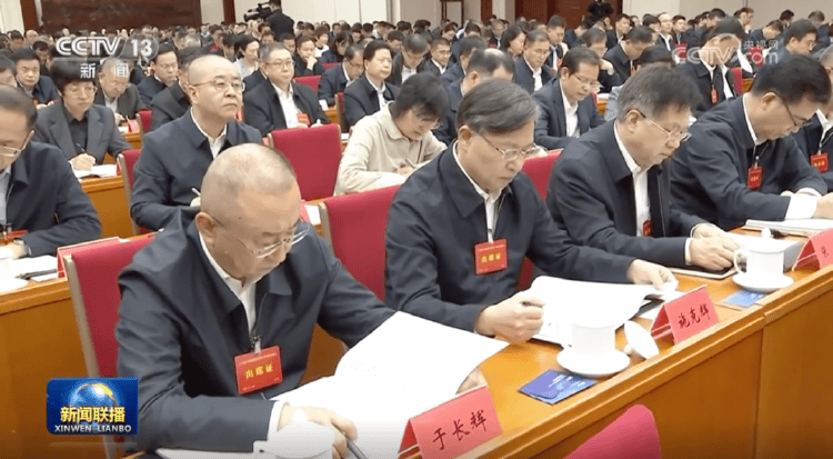 15位中央巡视组组长亮相<strong></p>
<p>招商证券电话</strong>！有1位“新面孔”