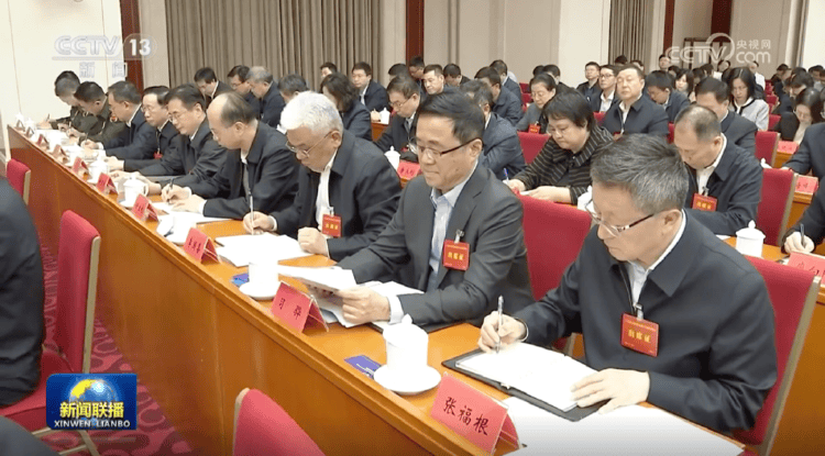 15位中央巡视组组长亮相<strong></p>
<p>招商证券电话</strong>！有1位“新面孔”