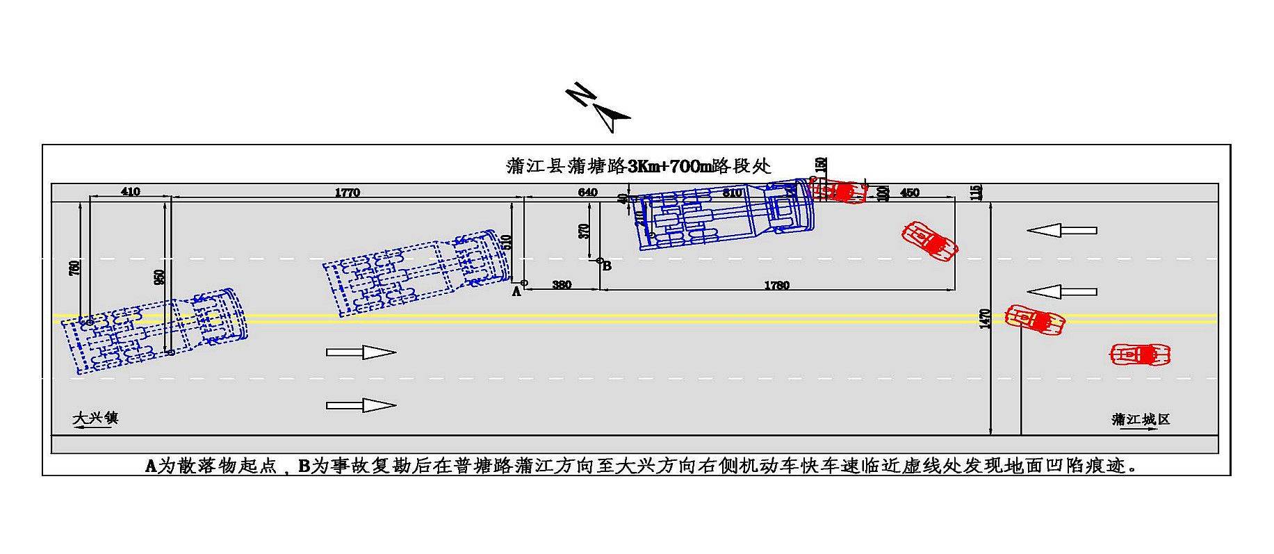 醉驾、逆向、超速行驶<strong></p>
<p>招商证券电话</strong>，3名00后死亡！成都5·27较大交通事故查明