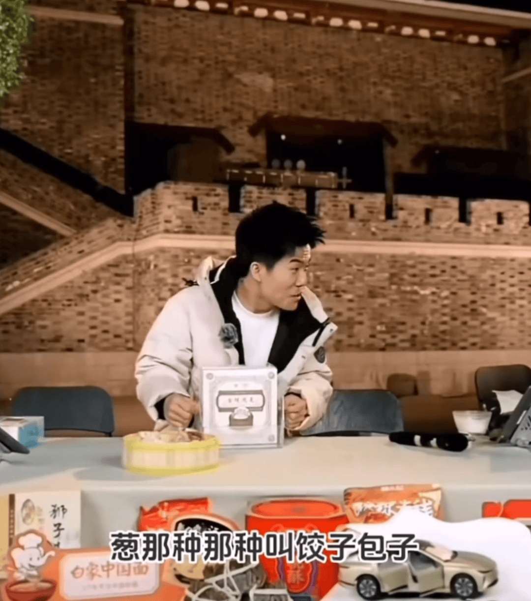 董宇辉紧急致歉：没有恶意<strong></p>
<p>招商证券电话</strong>，我见识短浅