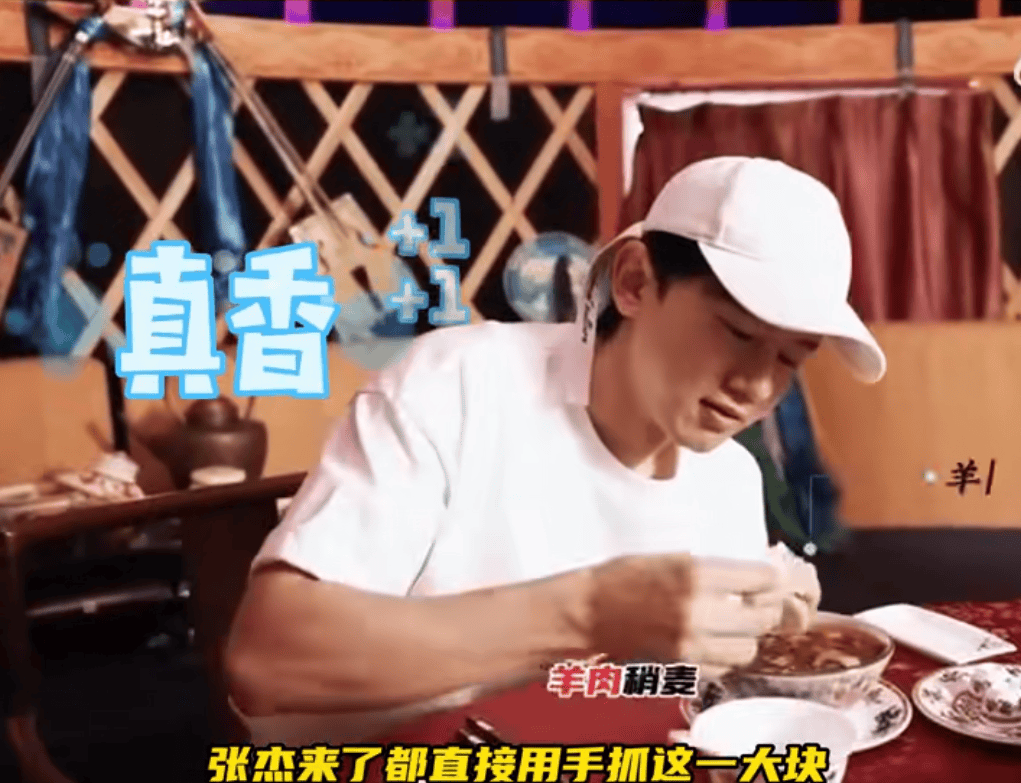 董宇辉紧急致歉：没有恶意<strong></p>
<p>招商证券电话</strong>，我见识短浅