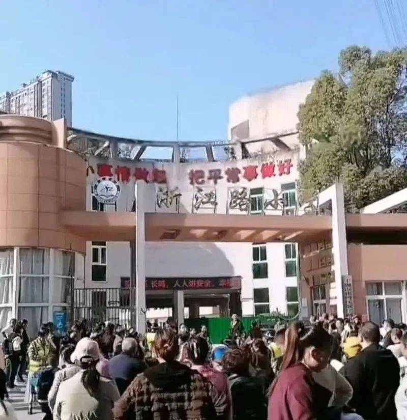 已传染3个班<strong></p>
<p>公开发行证券</strong>，湖北一小学紧急停课！官方提醒：正处于高发季节，传染性很强→