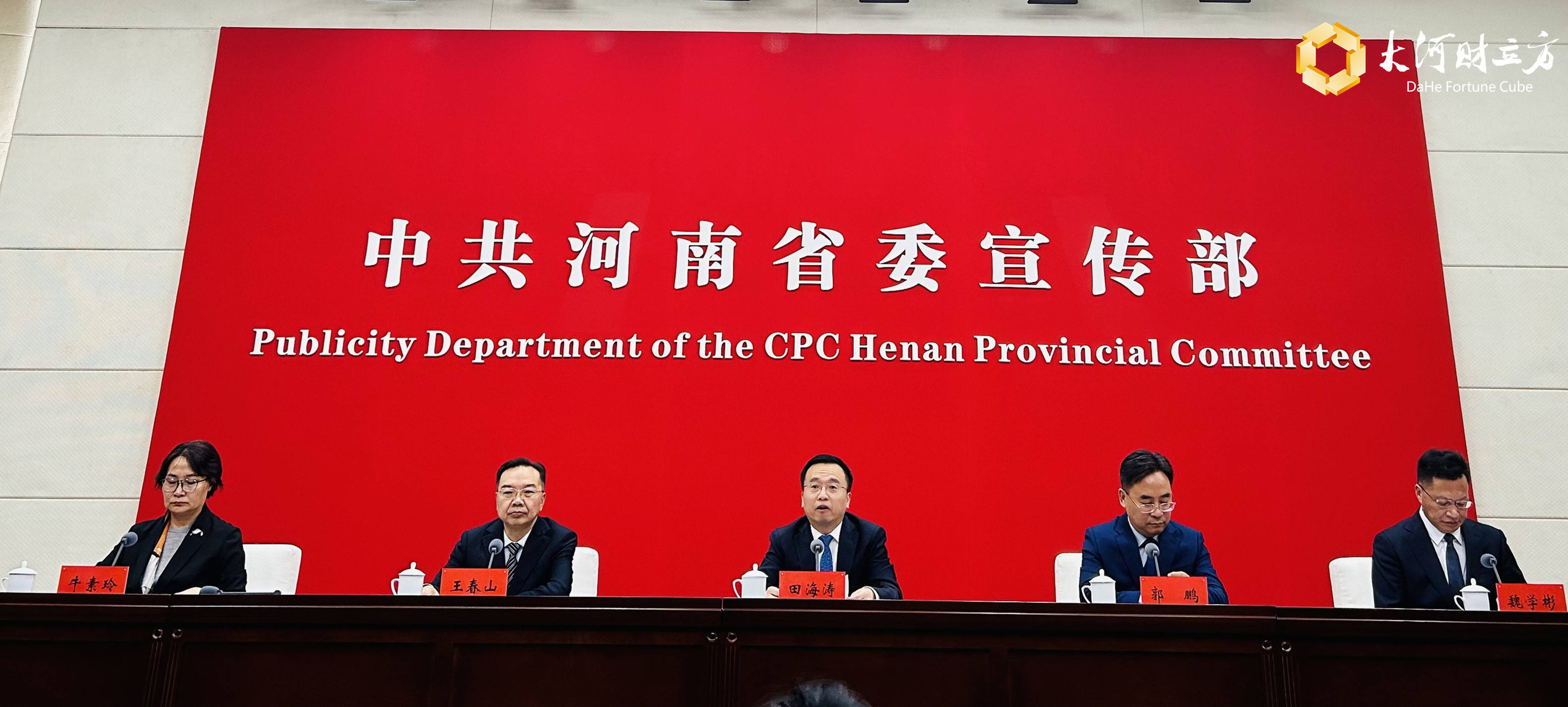 郑州又一大学城来了<strong></p>
<p>公开发行证券</strong>！河南电子科技大学（筹）等高校陆续开建