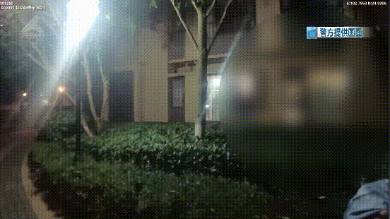 少女喝下除草剂<strong></p>
<p>公开发行证券</strong>，报警称喝了“百草枯”，“父亲让我再喝一杯”，经救治后脱离生命危险