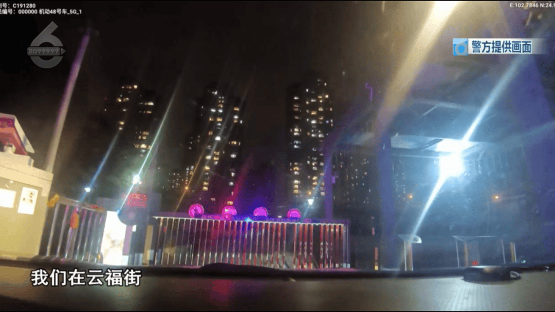 少女喝下除草剂<strong></p>
<p>公开发行证券</strong>，报警称喝了“百草枯”，“父亲让我再喝一杯”，经救治后脱离生命危险