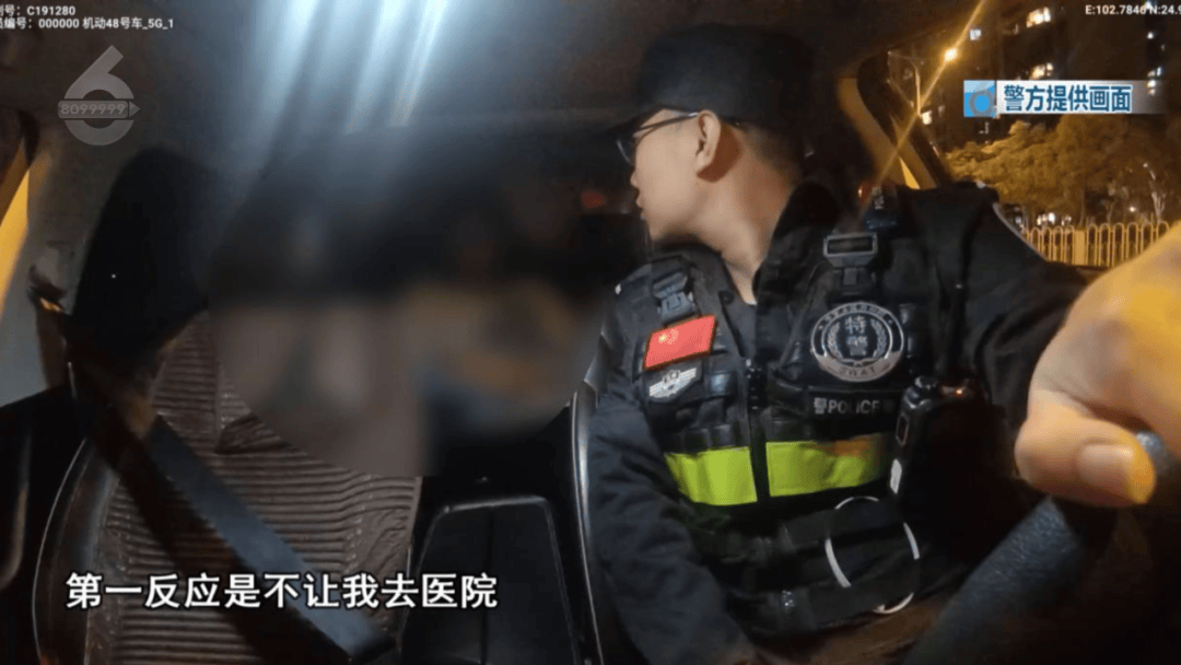 少女喝下除草剂<strong></p>
<p>公开发行证券</strong>，报警称喝了“百草枯”，“父亲让我再喝一杯”，经救治后脱离生命危险