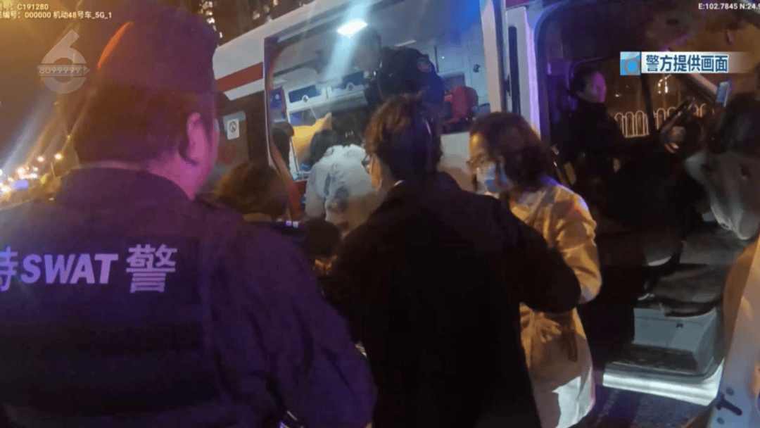 少女喝下除草剂<strong></p>
<p>公开发行证券</strong>，报警称喝了“百草枯”，“父亲让我再喝一杯”，经救治后脱离生命危险