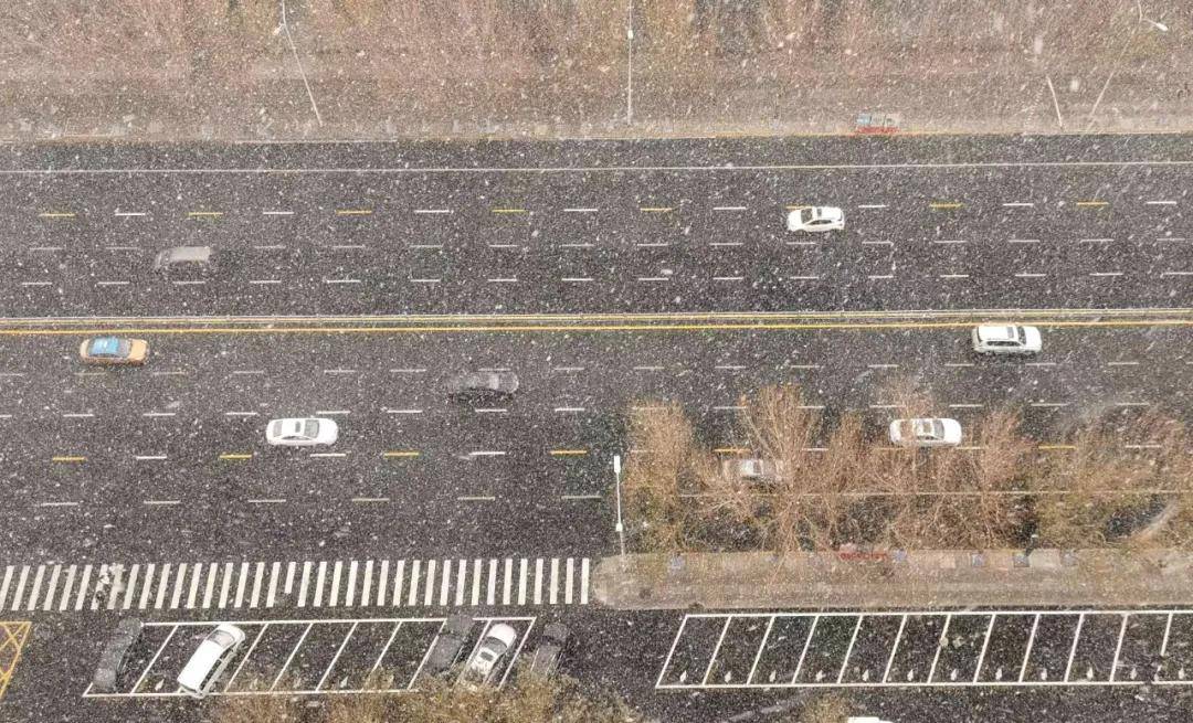 雪来了！哈尔滨发出第一张“请柬”<strong></p>
<p>公开发行证券</strong>，我们的约会又要开始了……