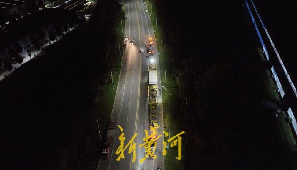 重达351吨<strong></p>
<p>公开发行证券</strong>！济南多部门联动护送巨无霸变压器到泰安“服役”