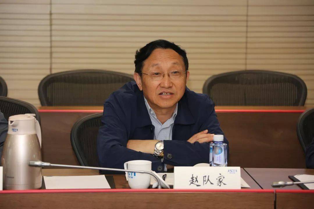 涉嫌严重违纪违法<strong></p>
<p>伦敦证券交易所</strong>，赵队家被查