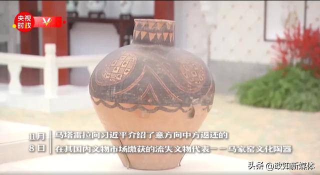 “中国人民的老朋友”时隔7年再次访华<strong></p>
<p>伦敦证券交易所</strong>，有一个特殊安排