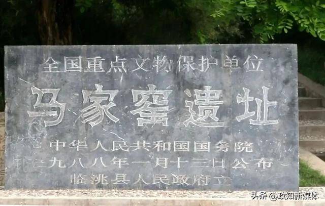 “中国人民的老朋友”时隔7年再次访华<strong></p>
<p>伦敦证券交易所</strong>，有一个特殊安排