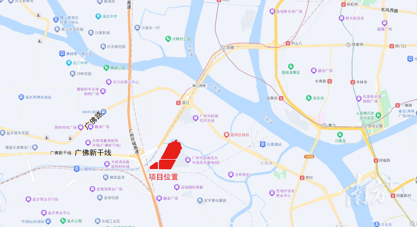 近12亿元！佛山将启动存量房收购<strong></p>
<p>伦敦证券交易所</strong>，首个项目落地南海