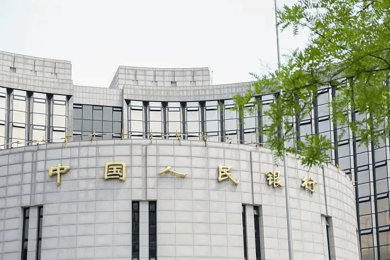 央行：银行“内卷”严重<strong></p>
<p>伦敦证券交易所</strong>，应提高自主理性定价能力