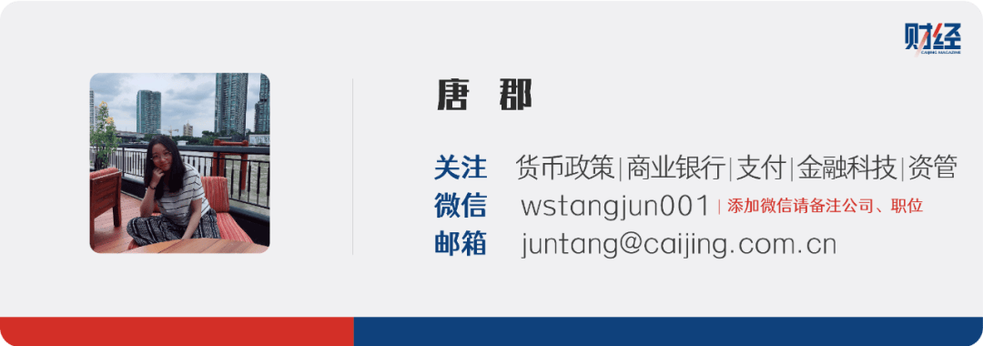 央行：银行“内卷”严重<strong></p>
<p>伦敦证券交易所</strong>，应提高自主理性定价能力