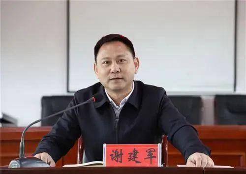 长期打牌赌博<strong></p>
<p>国金证券招聘</strong>，湖南一县委原书记涉贿被逮捕