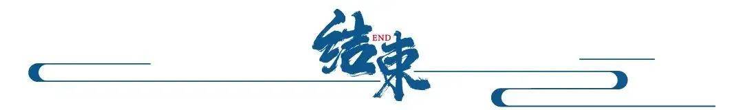 台积电暂不能在海外生产2nm芯片<strong></p>
<p>国金证券招聘</strong>，以确保先进半导体工艺技术留在当地