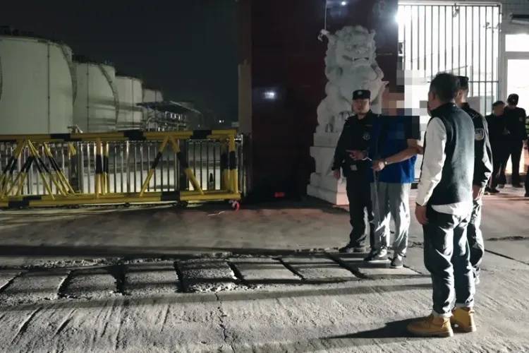 11人被刑拘<strong></p>
<p>国金证券招聘</strong>，成都大邑公安捣毁一非法经营成品油犯罪团伙