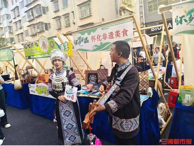 “发型师晓华”7天吸引客流超20万人<strong></p>
<p>国金证券招聘</strong>，拉动怀化市消费1.2亿元