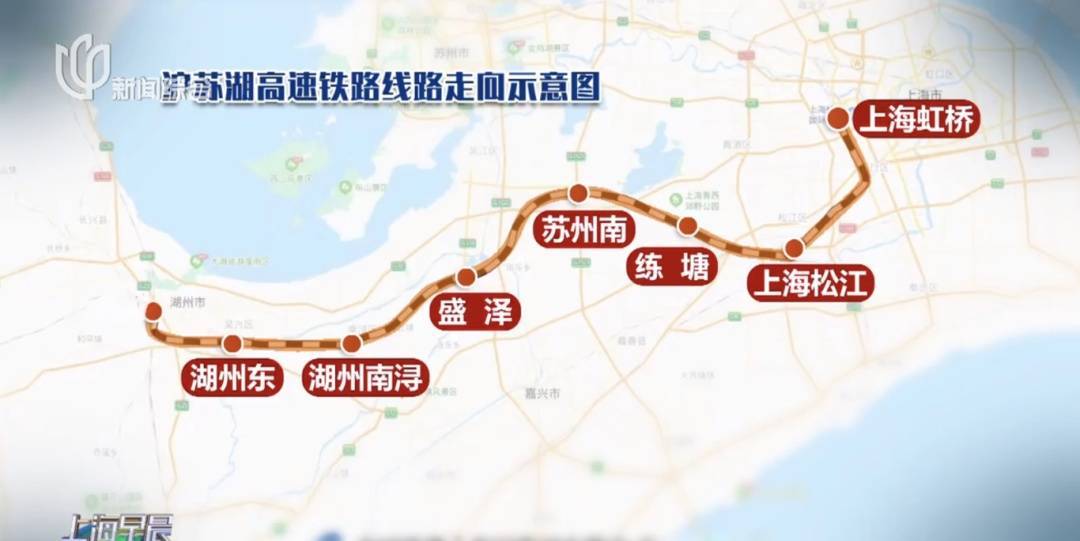 上海明确：新增2个高铁站<strong></p>
<p>国金证券招聘</strong>，开通时间定了！