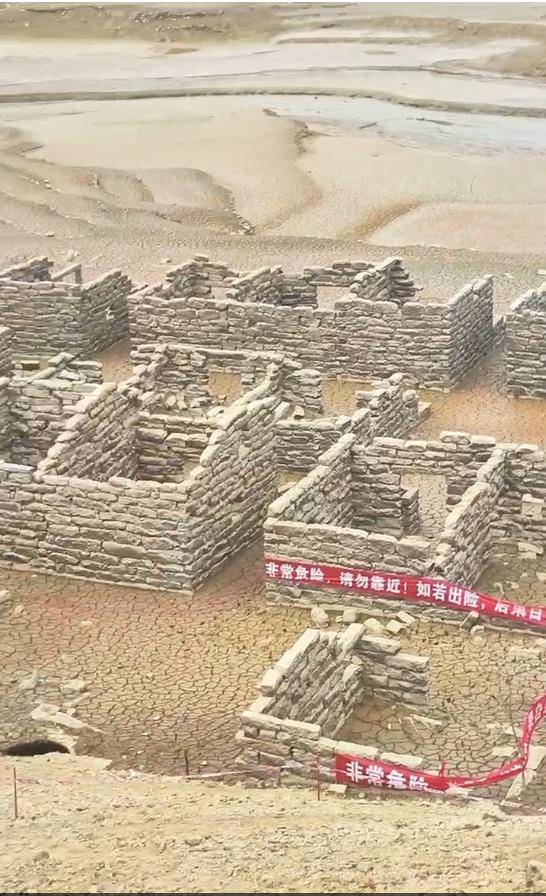 水库枯竭后惊现“古村落遗址”？当地回应：危险<strong></p>
<p>证券营业部</strong>！别去！