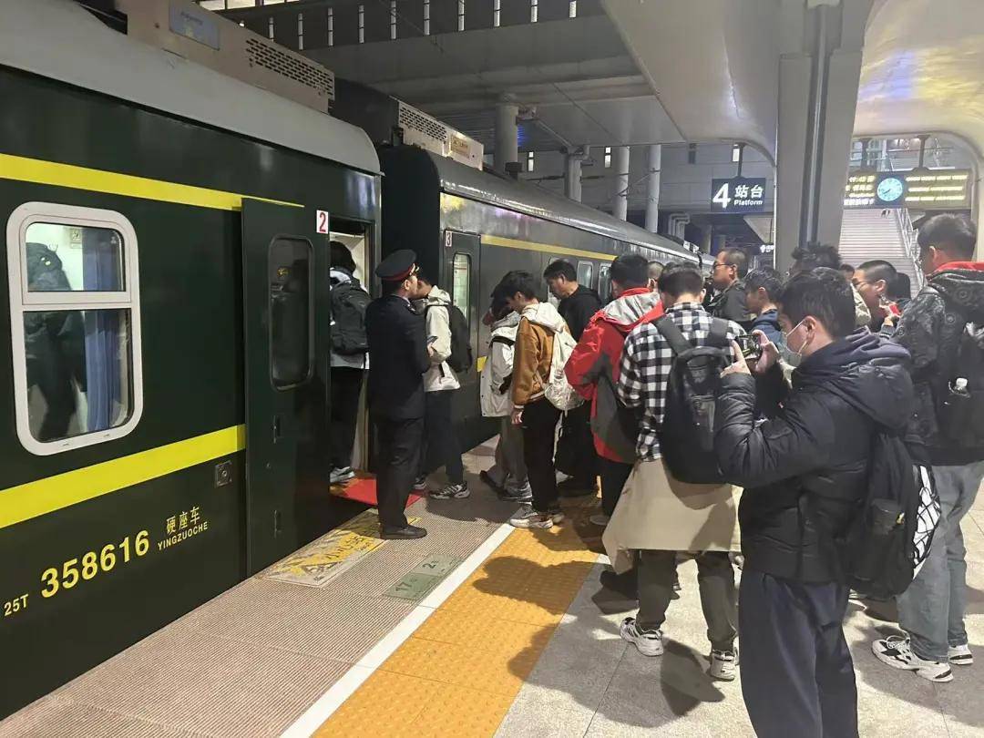 正式恢复！票价最低28.5元<strong></p>
<p>证券营业部</strong>，河北进京绿皮车+1