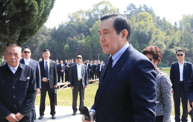 重磅消息！马英九递出邀请函<strong></p>
<p>证券营业部</strong>，大陆去不去？9天8夜行程不简单