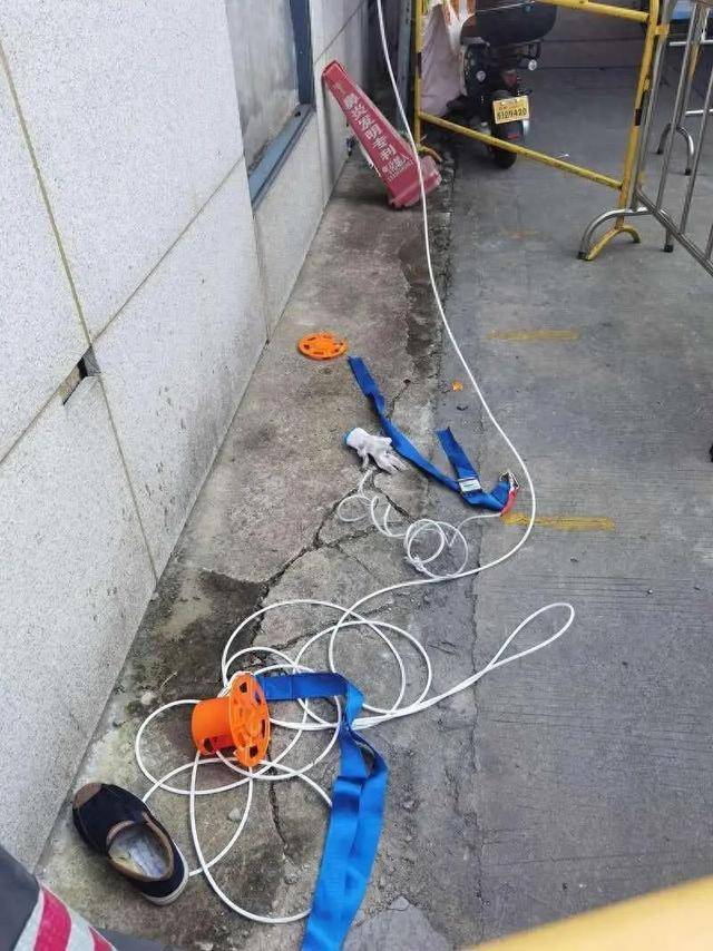 杭州一保安在社区消防演习中坠楼<strong></p>
<p>证券营业部</strong>，官方通报