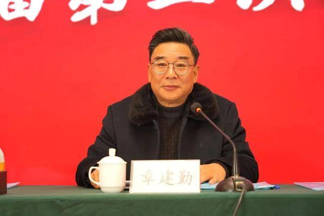 福建一正处级干部<strong></p>
<p>证券营业部</strong>，被查