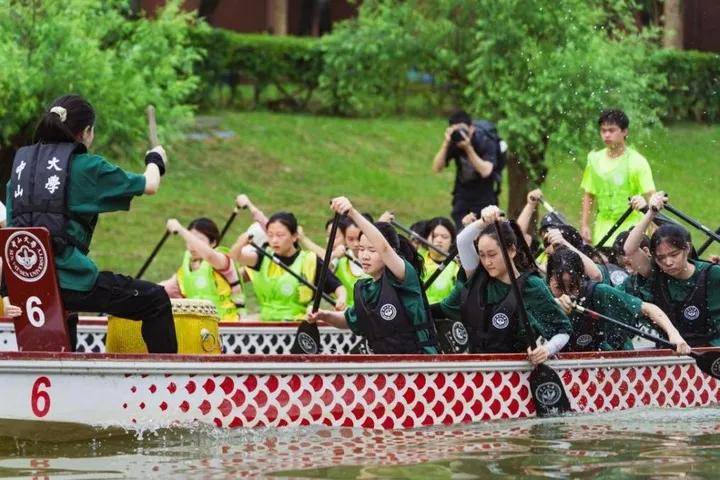 你好<strong></p>
<p>证券营业部</strong>，中山大学！