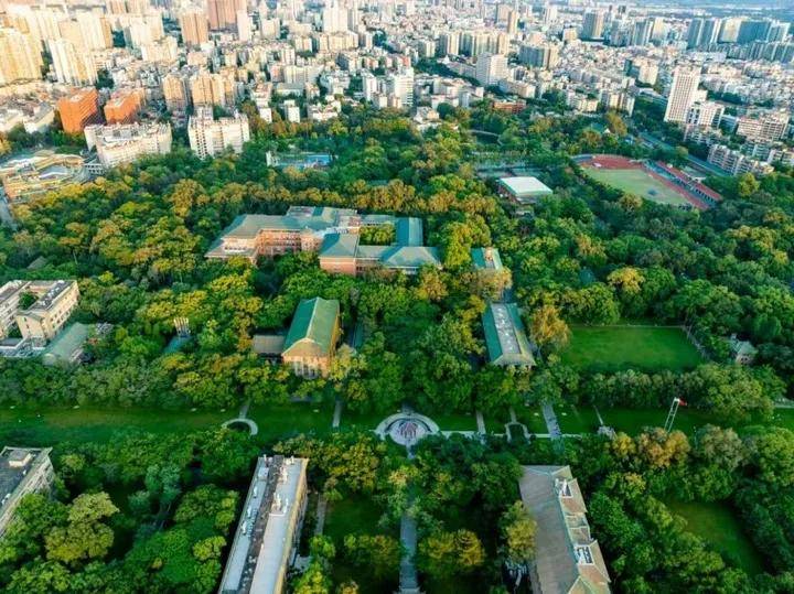 你好<strong></p>
<p>证券营业部</strong>，中山大学！