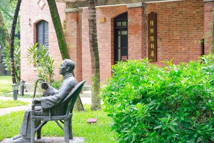 你好<strong></p>
<p>证券营业部</strong>，中山大学！