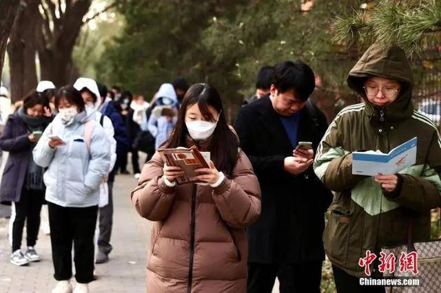 上海、江苏等地明确公务员招录年龄放宽 媒体评论：职场“35岁门槛”该拆<strong></p>
<p>证券营业部</strong>了