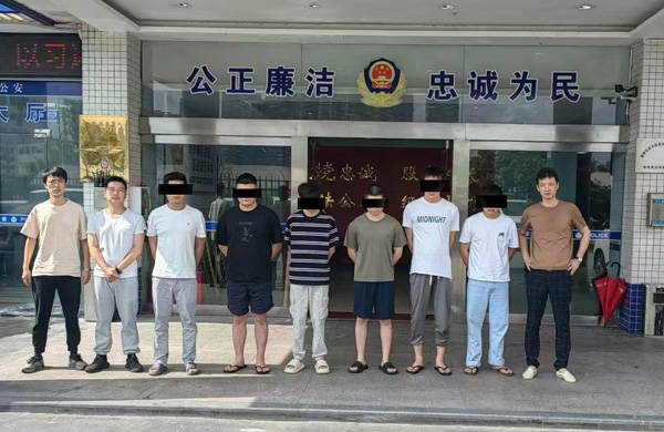 印章是假的<strong></p>
<p>证券营业部</strong>，检测报告是假的，连官网也是假的……一起伪造公司印章案告破