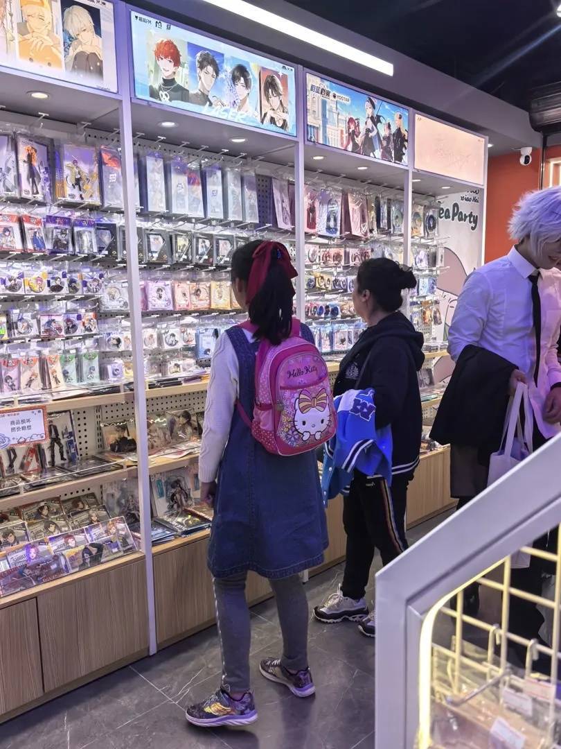 成百上千地买<strong></p>
<p>证券营业部</strong>，北京还有中小学生因此被骗！“谷子”到底是啥？