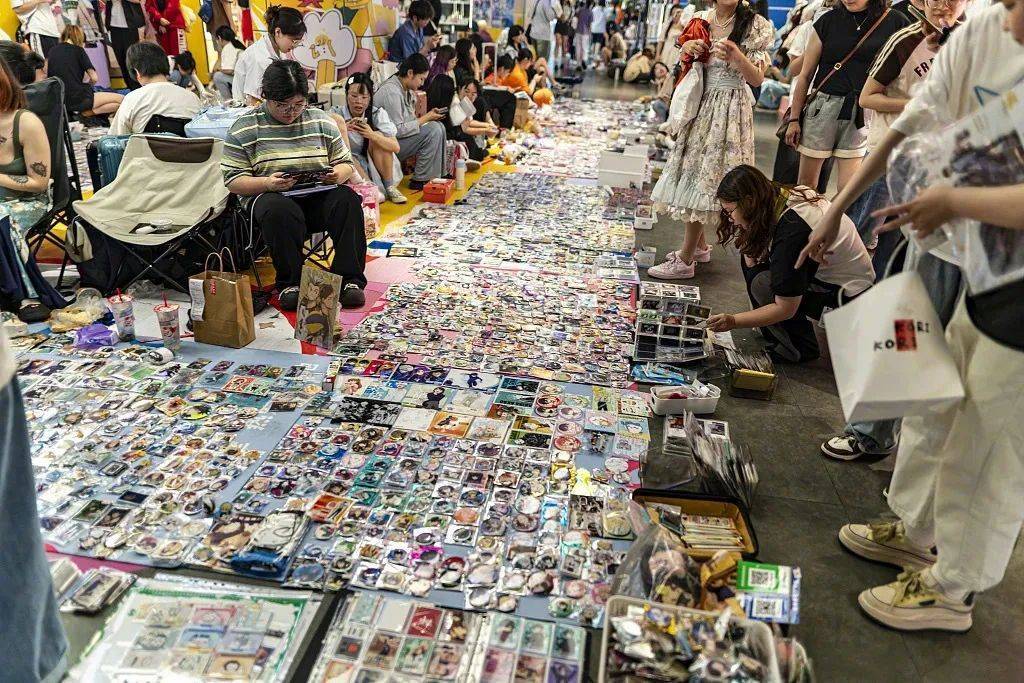 成百上千地买<strong></p>
<p>证券营业部</strong>，北京还有中小学生因此被骗！“谷子”到底是啥？