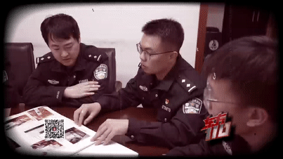 上海一年轻主妇在家中被杀<strong></p>
<p>广发证券招聘</strong>，床单被剪掉，凶手逃亡21年终落网