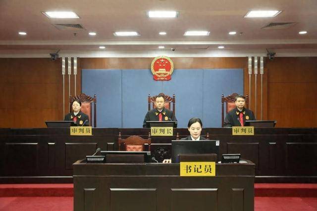 涉案超5200万<strong></p>
<p>广发证券招聘</strong>！山东潍坊市综合保税区原党工委副书记、管委会主任徐洪吉一审获刑16年