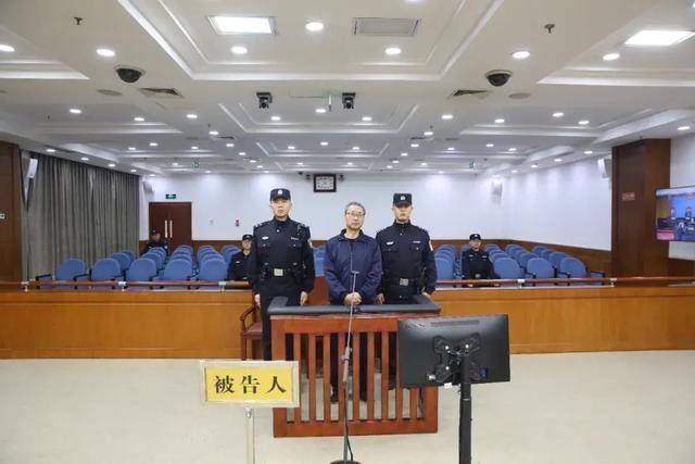 涉案超5200万<strong></p>
<p>广发证券招聘</strong>！山东潍坊市综合保税区原党工委副书记、管委会主任徐洪吉一审获刑16年