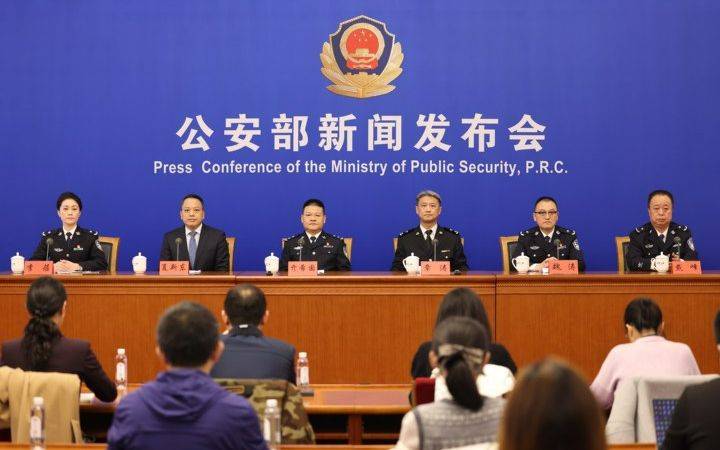 公安部：<strong></p>
<p>光大证券金阳光</strong>我国成为世界上枪爆暴力犯罪发案最低的国家之一