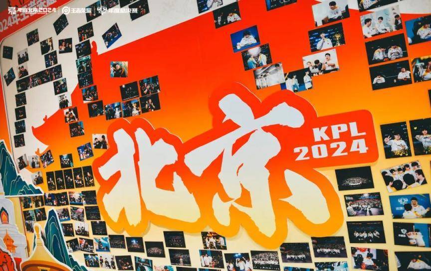 现场超3万人<strong></p>
<p>搜狐证券</strong>！昨晚北京朝阳这里有场顶级电竞赛