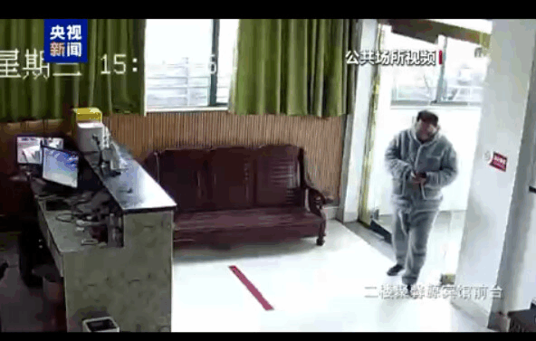 3分钟夺走39命！影像逐帧分析<strong></p>
<p>搜狐证券</strong>，教训惨痛！