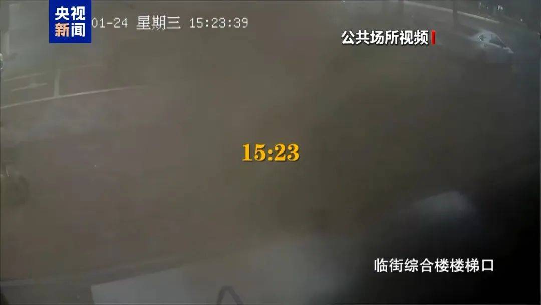 3分钟夺走39命！影像逐帧分析<strong></p>
<p>搜狐证券</strong>，教训惨痛！