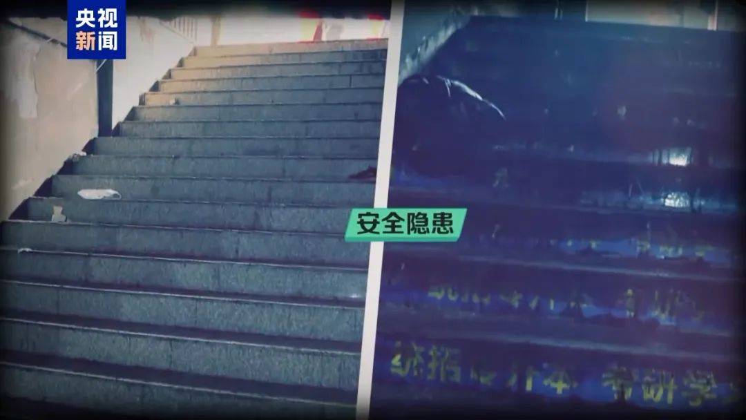 3分钟夺走39命！影像逐帧分析<strong></p>
<p>搜狐证券</strong>，教训惨痛！