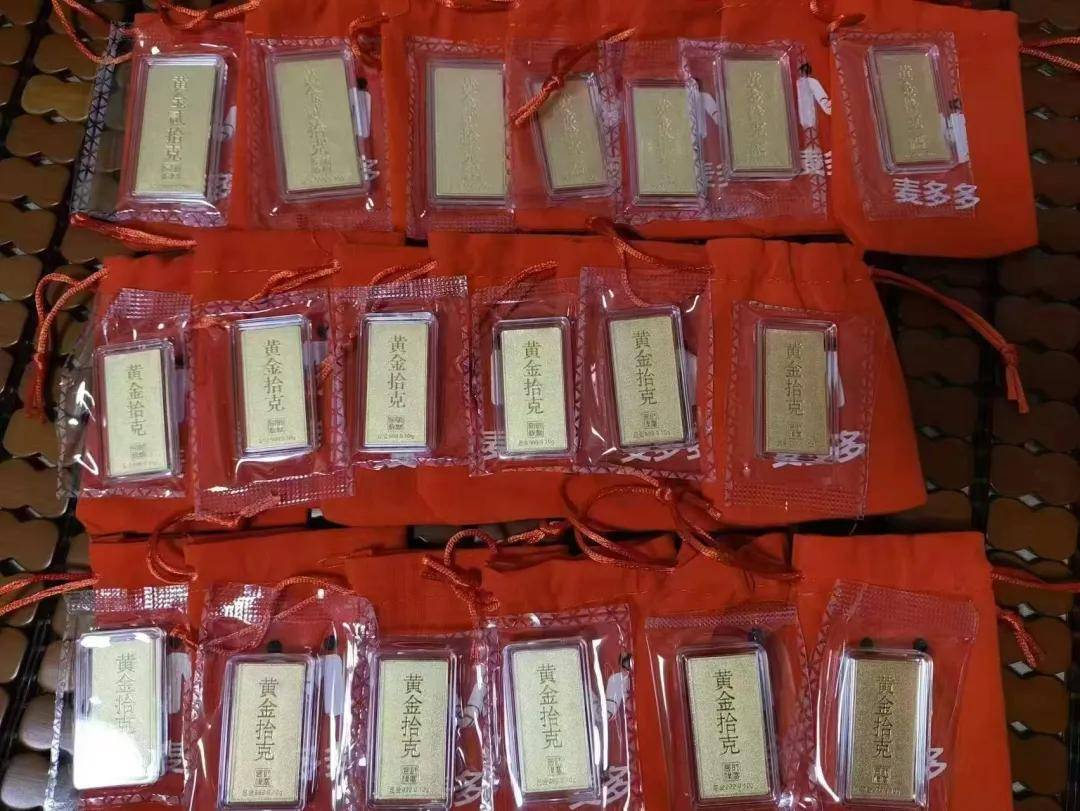 突然爆雷<strong></p>
<p>搜狐证券</strong>，几百人被坑？有人花47万元，有人贷款下单！上海警方已立案