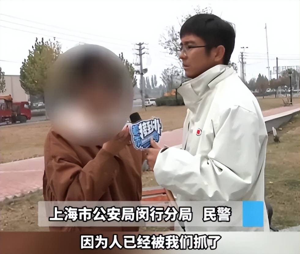 突然爆雷<strong></p>
<p>搜狐证券</strong>，几百人被坑？有人花47万元，有人贷款下单！上海警方已立案